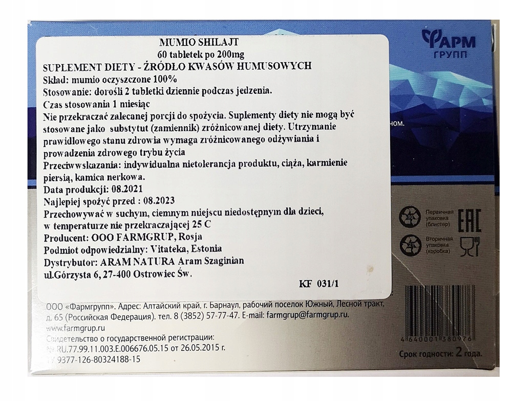 53f2e33e314db463df6134866f5935b8