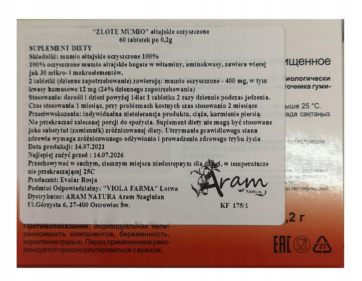 4355676896bae388a1a48e514d5e5b0b