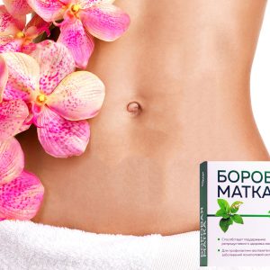 BOROWA MATKA GRUSZYNKA JEDNOSTRONNA 50 tab.