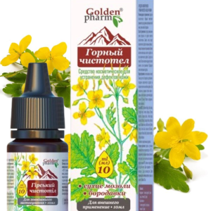 Glistnik Górski Jaskółcze Ziele Ekstrakt Кurzajki Brodawki Modzele Włókniaki 10ml