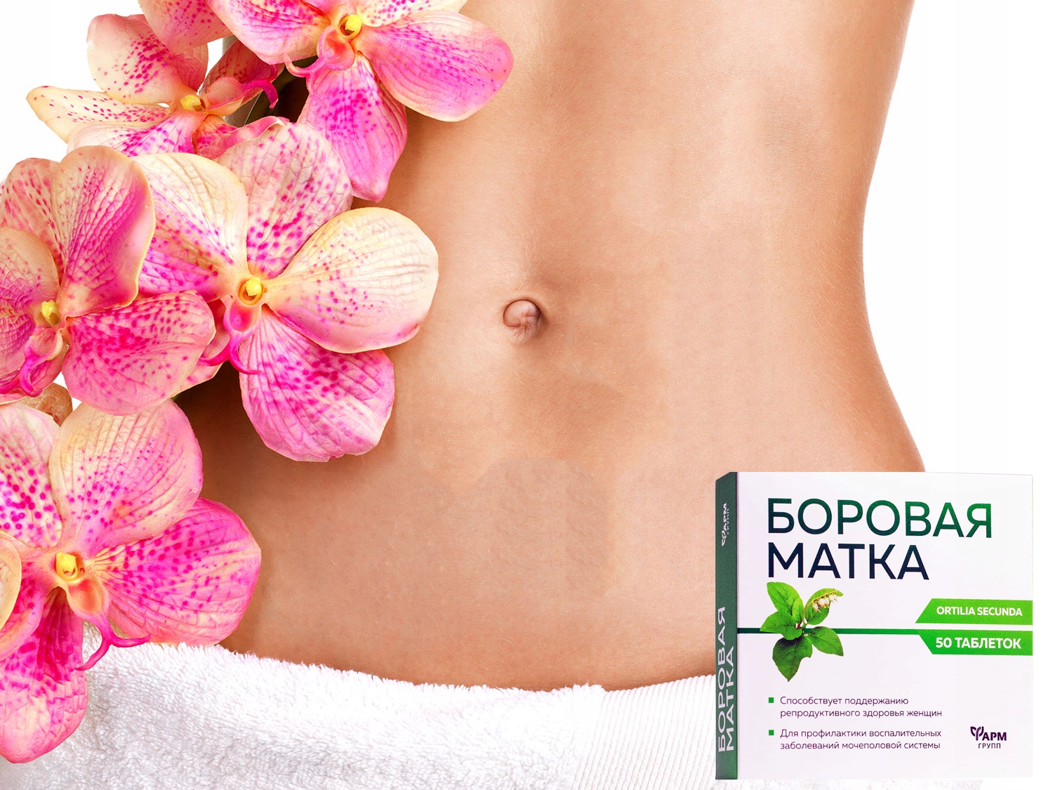 4d1a4412d92417f8811bbf535da7c3b6