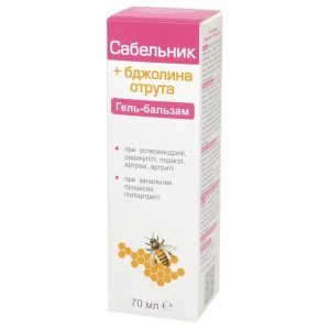 ŻEL BALSAM PIĘCIORNIK JAD PSZCZELI FARMAKOM 70 ml