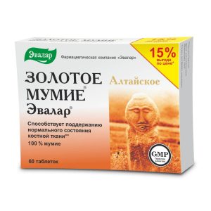 ZŁOTE MUMIO AŁTAJSKIE OCZYSZCZONE 200 mg – 60 tabletek
