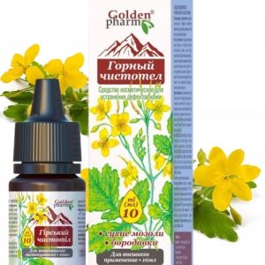 Glistnik Górski Jaskółcze Ziele Ekstrakt Кurzajki Brodawki Modzele Włókniaki 10ml