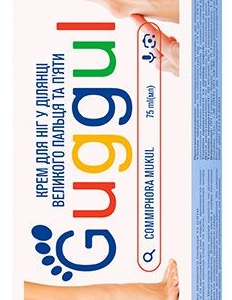 Krem do stóp z Guggul Haluks Ostroga Piętowa 75ml