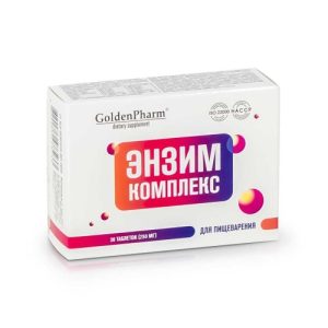Kompleks enzymatyczny Trawienie GOLDEN PHARM 30 tabletek po 250mg