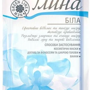 GLINKA BIAŁA ROZJAŚNIENIE PLAM ZMARSZCZKI ŁUPIEŻ 60g