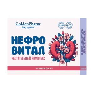 NEFROVITAL Kompleks Ziołowy Nerki Układ Moczowy GoldenPharm 30 tab.