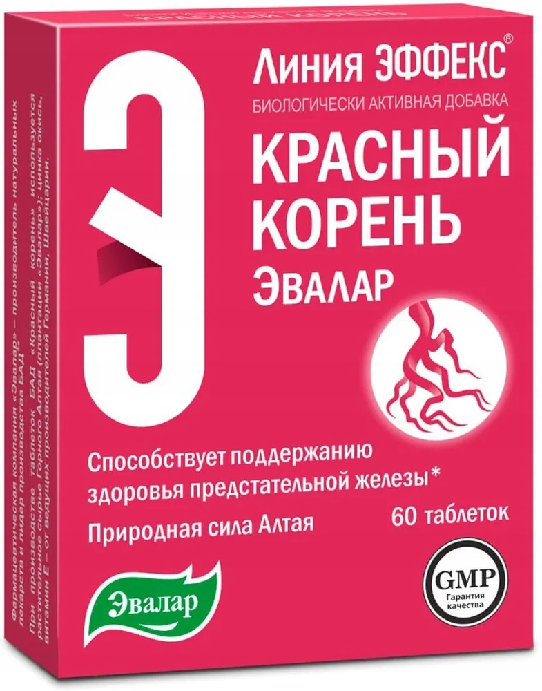 d3a45c176896a45e57650f69328d1d58