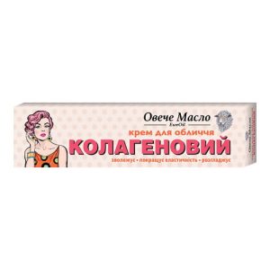 KREM DO TWARZY KOLAGEN LIFTING ZMARSZCZEK 44 ml