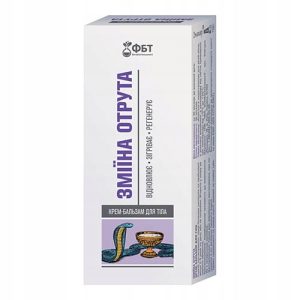 MAŚĆ FBT JAD ŻMII SKRĘCENIA STŁUCZENIA 75 ml