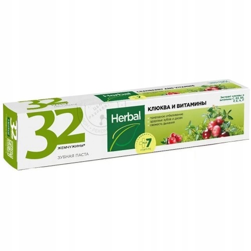 cf8225c86aadea563b9530d8e656d954