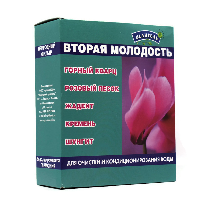 070ff1c067d648ec343ad8d2dd80b144