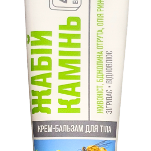 FBT ŻABI KAMIEŃ JAD PSZCZELI  BALSAM DO CIAŁA NA STAWY 75 ML