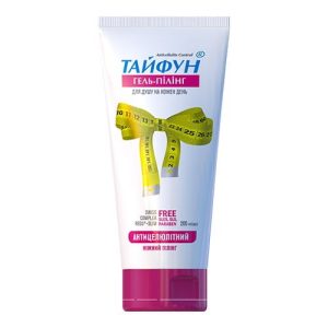 ŻEL PEELING POD PRYSZNIC ANTYCELLULITOWY Bez SLS SLES i Parabenów 200ml
