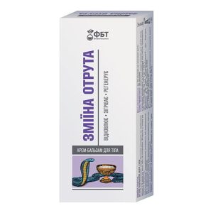 MAŚĆ FBT JAD ŻMII SKRĘCENIA STŁUCZENIA 75 ml