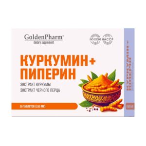 KURKUMINA PIPERYNA Mocne Spalanie Golden Pharm 30 tab.