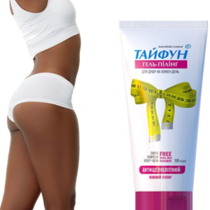 ŻEL PEELING POD PRYSZNIC ANTYCELLULITOWY Bez SLS SLES i Parabenów 200ml