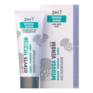 KREM DO CIAŁA CHŁODZĄCY JAD MEDUZY PRZECIWZAPALNY BÓLE PLECY STAWY 75 ml