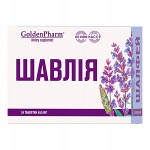 SZAŁWIA Z MENTOLEM I LUKRECJĄ 650 mg BÓL GARDŁA ZAPALENIE JAMY USTNEJ 24 tab