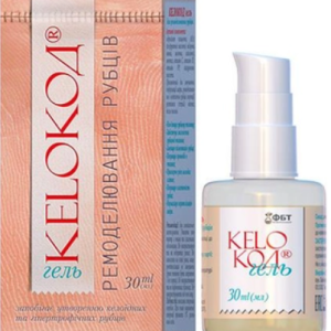 ŻEL KELOKOD Remodeluje Rozjaśnia Blizny Wygładza Rozstępy Poporodowe 30ml